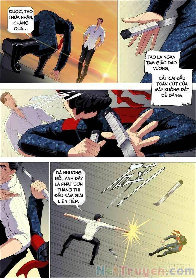 page_12