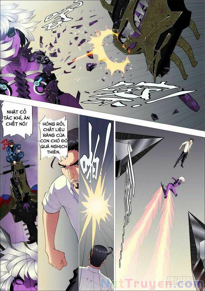 page_4