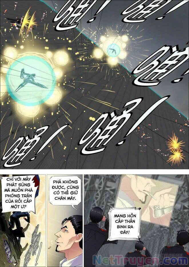 page_6