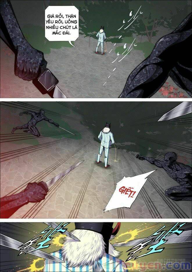 page_2
