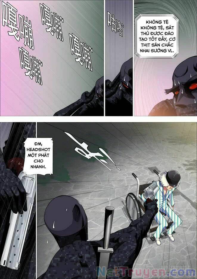 page_7