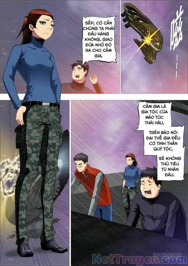 page_1