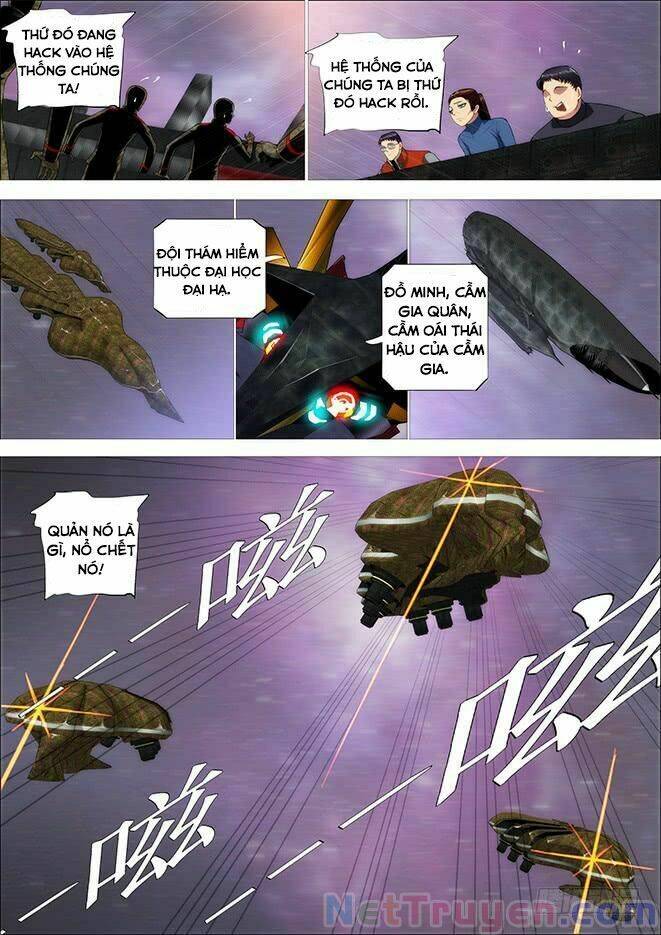 page_7