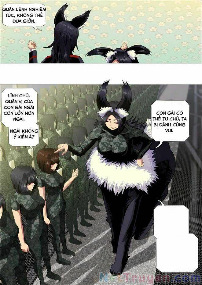 page_12