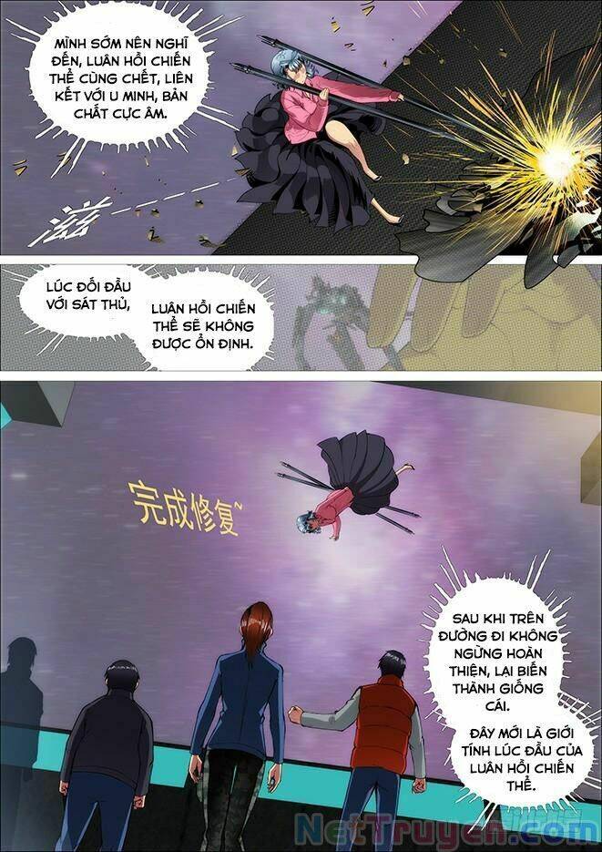 page_4