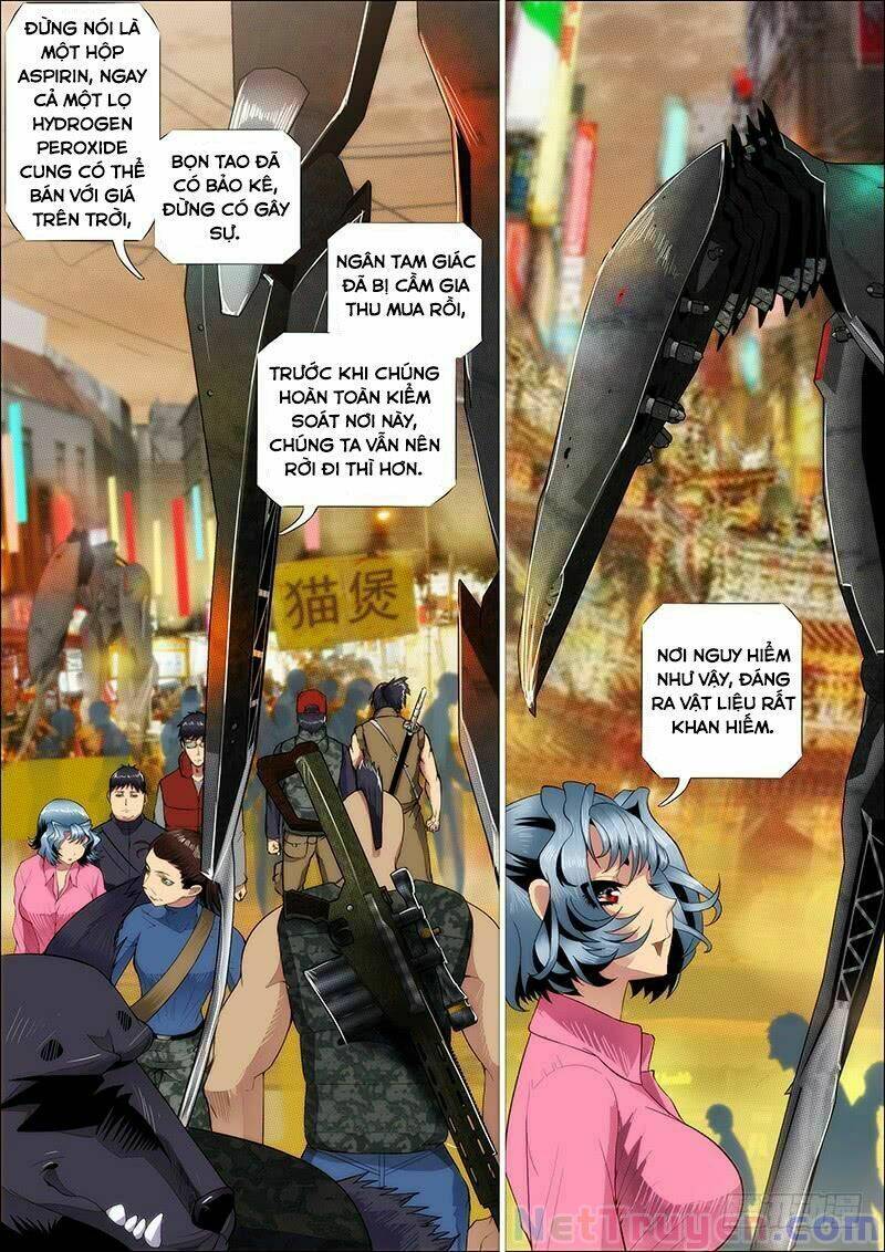 page_11