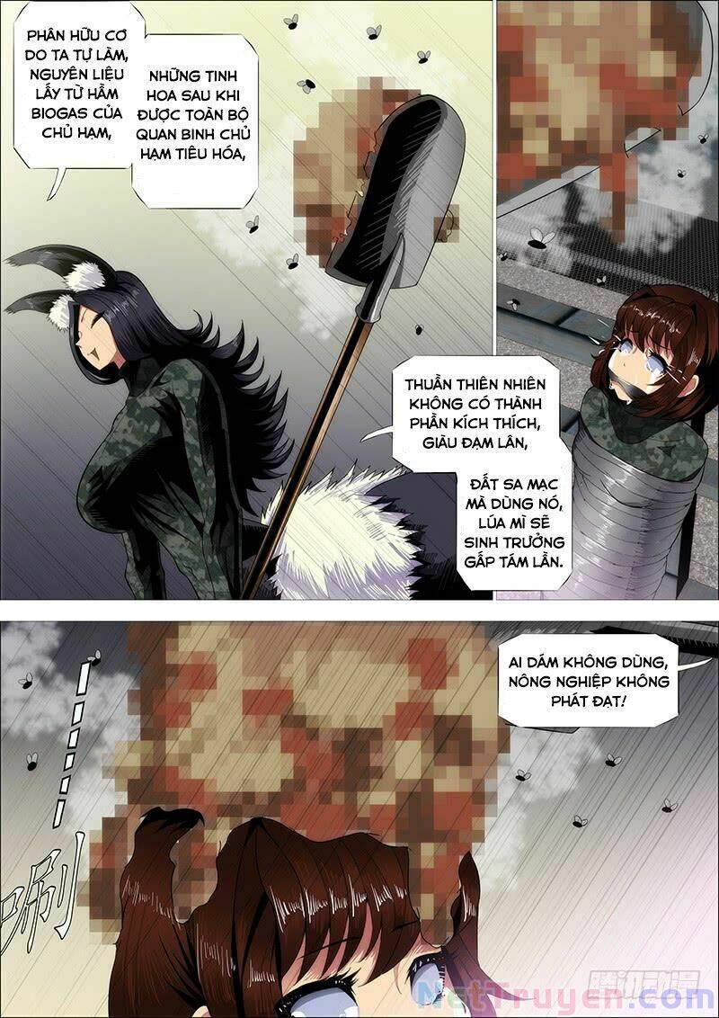 page_9