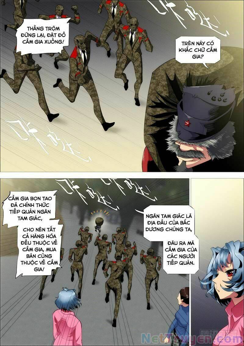 page_1