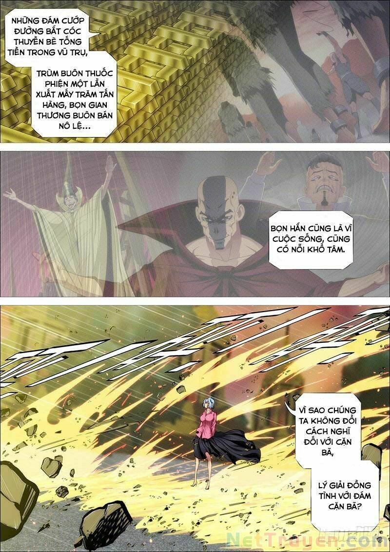 page_7