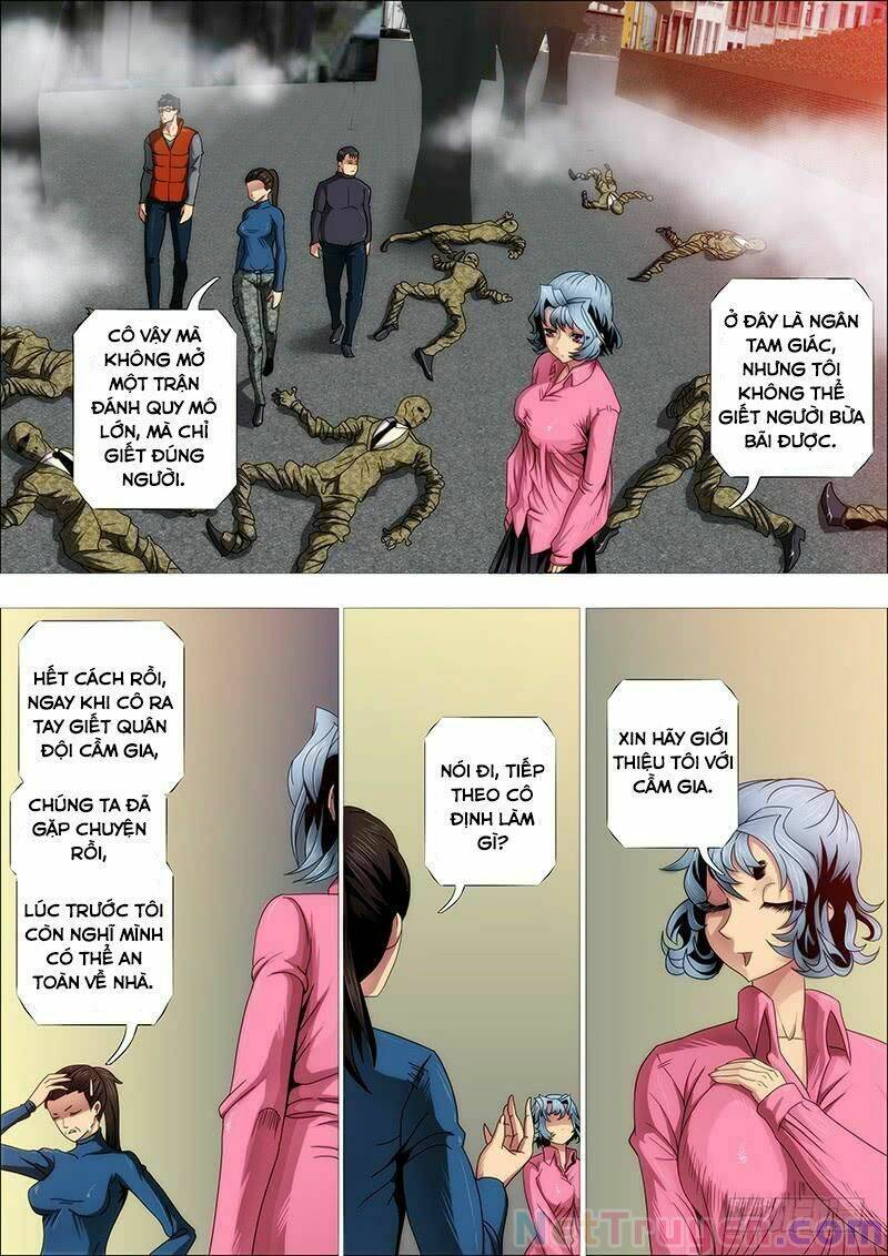 page_1