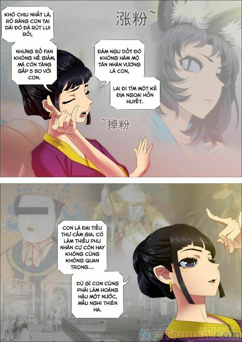 page_4