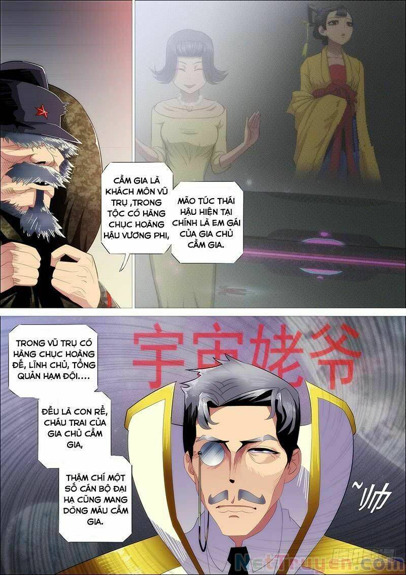page_1