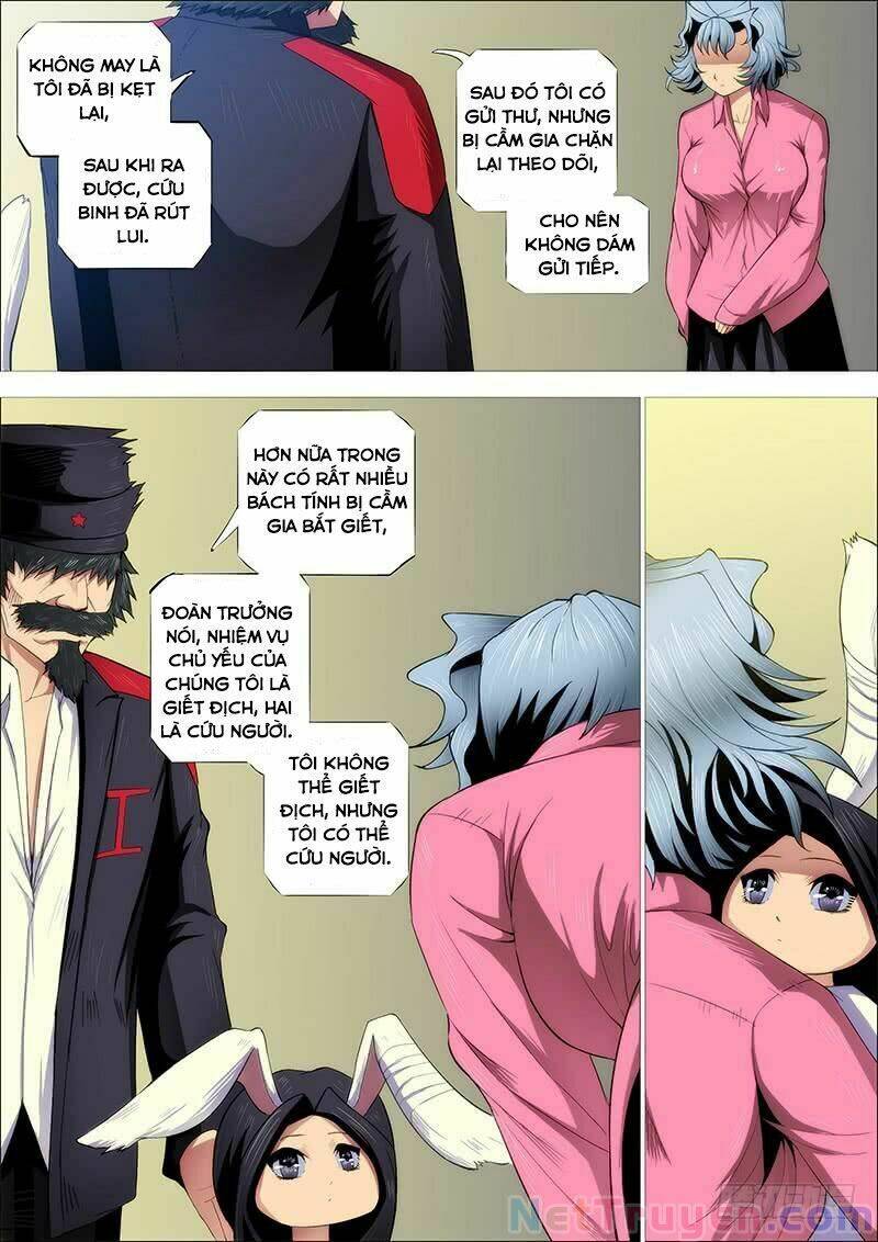 page_12