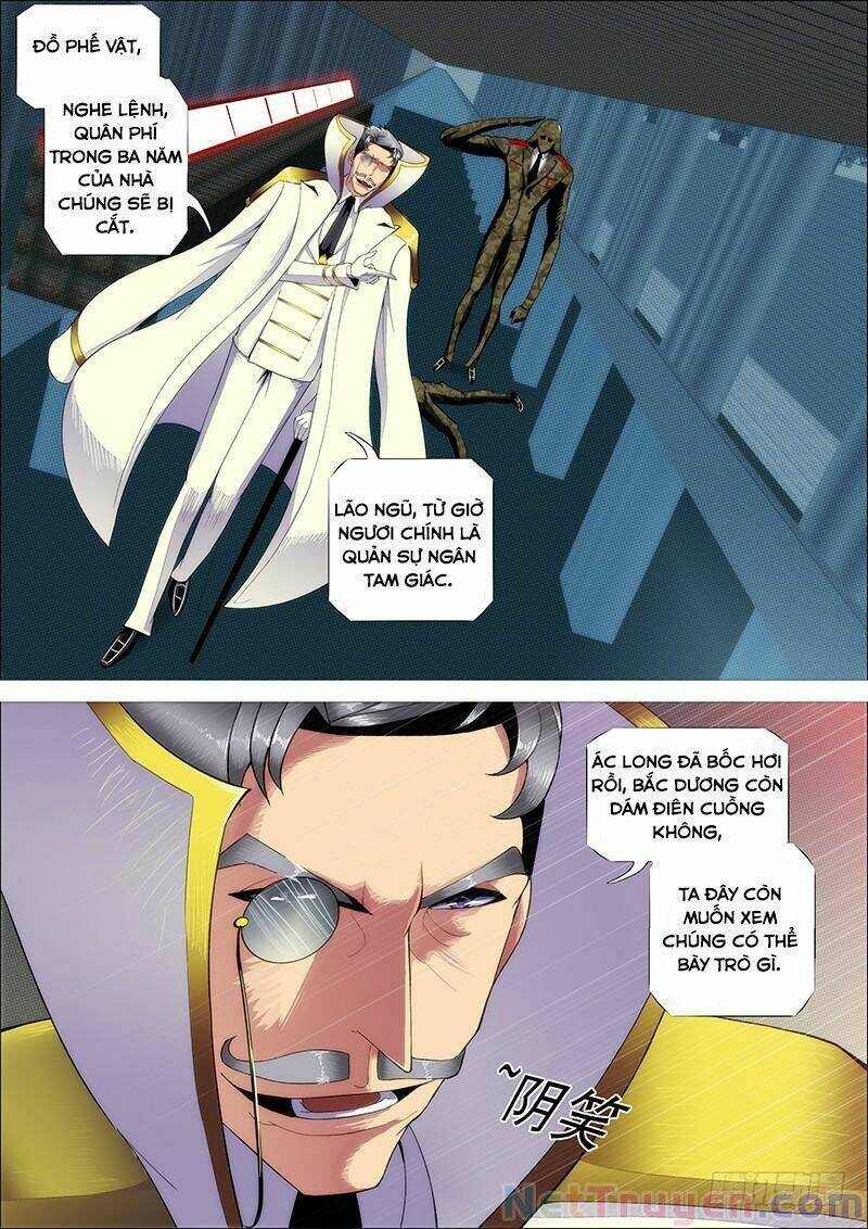 page_7
