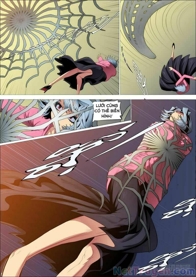 page_6