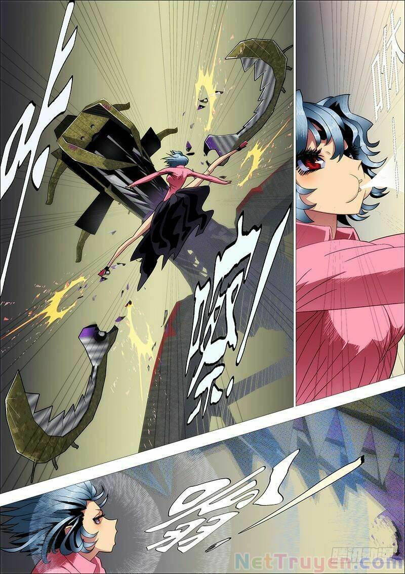 page_8
