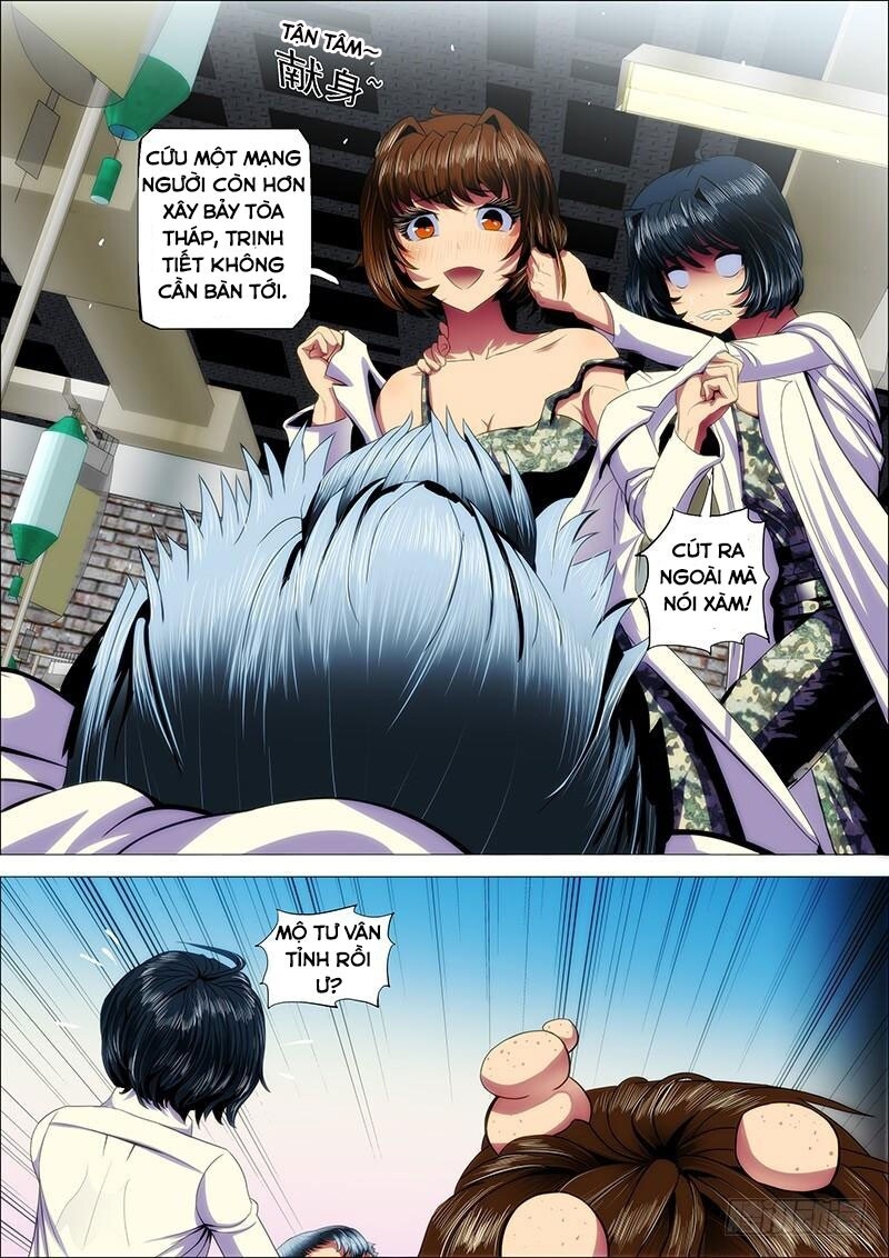page_1