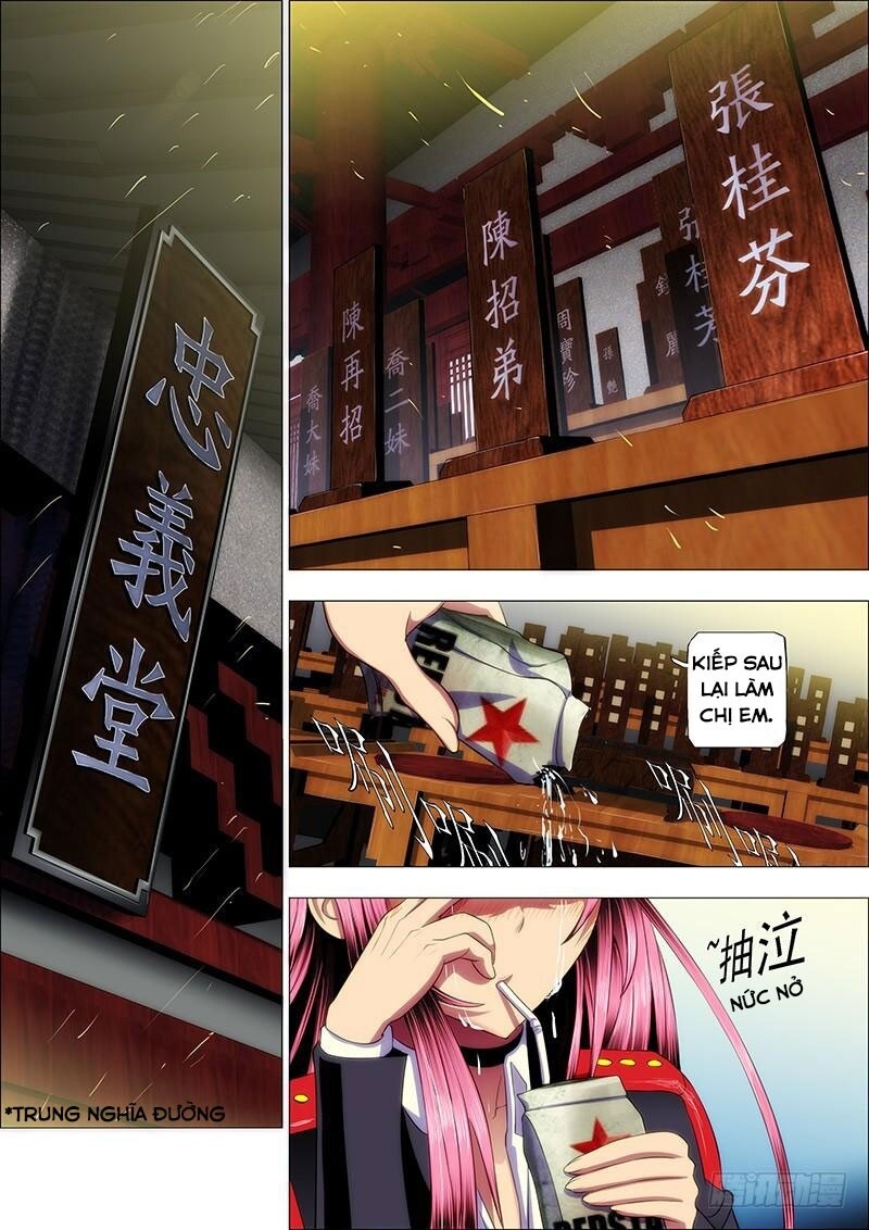 page_2