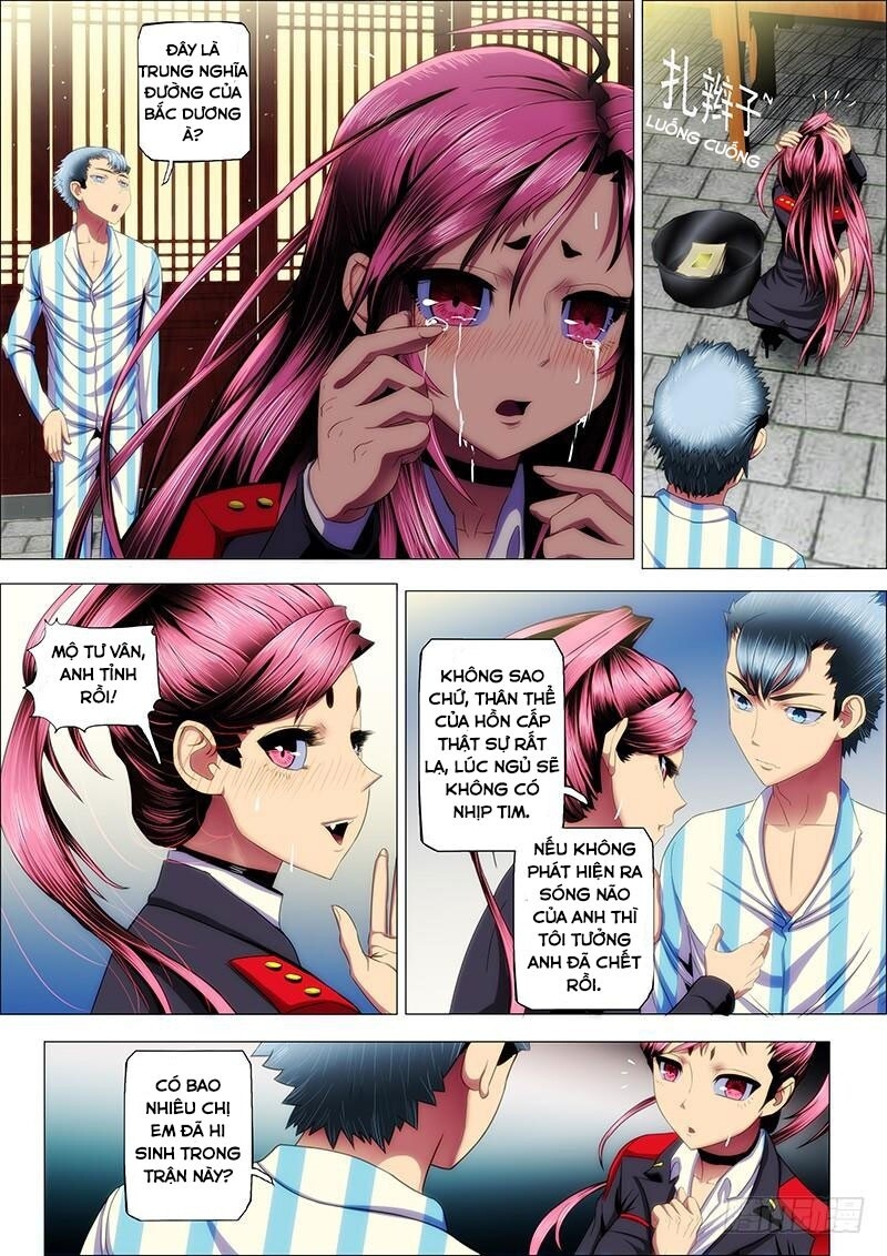 page_4