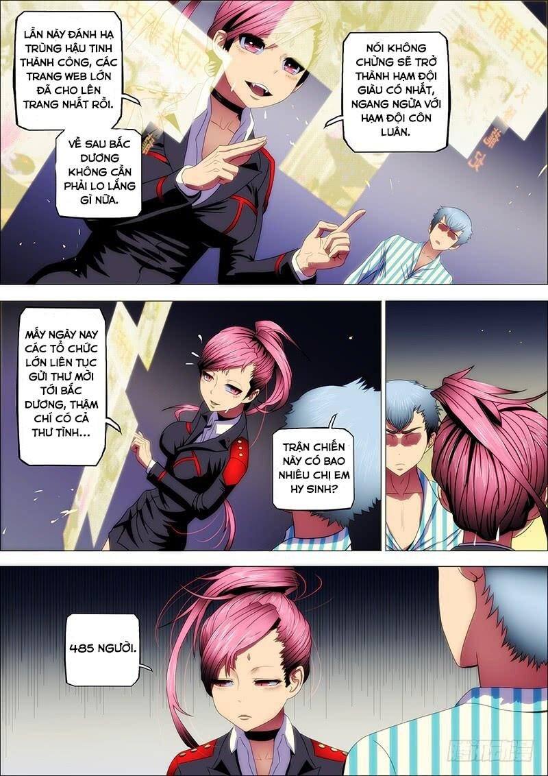 page_5