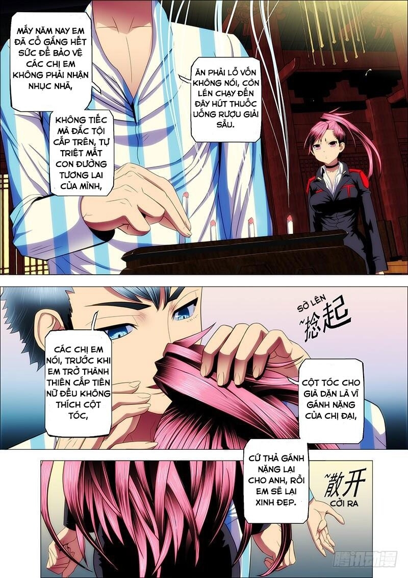 page_7