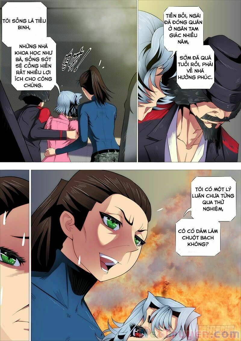 page_13