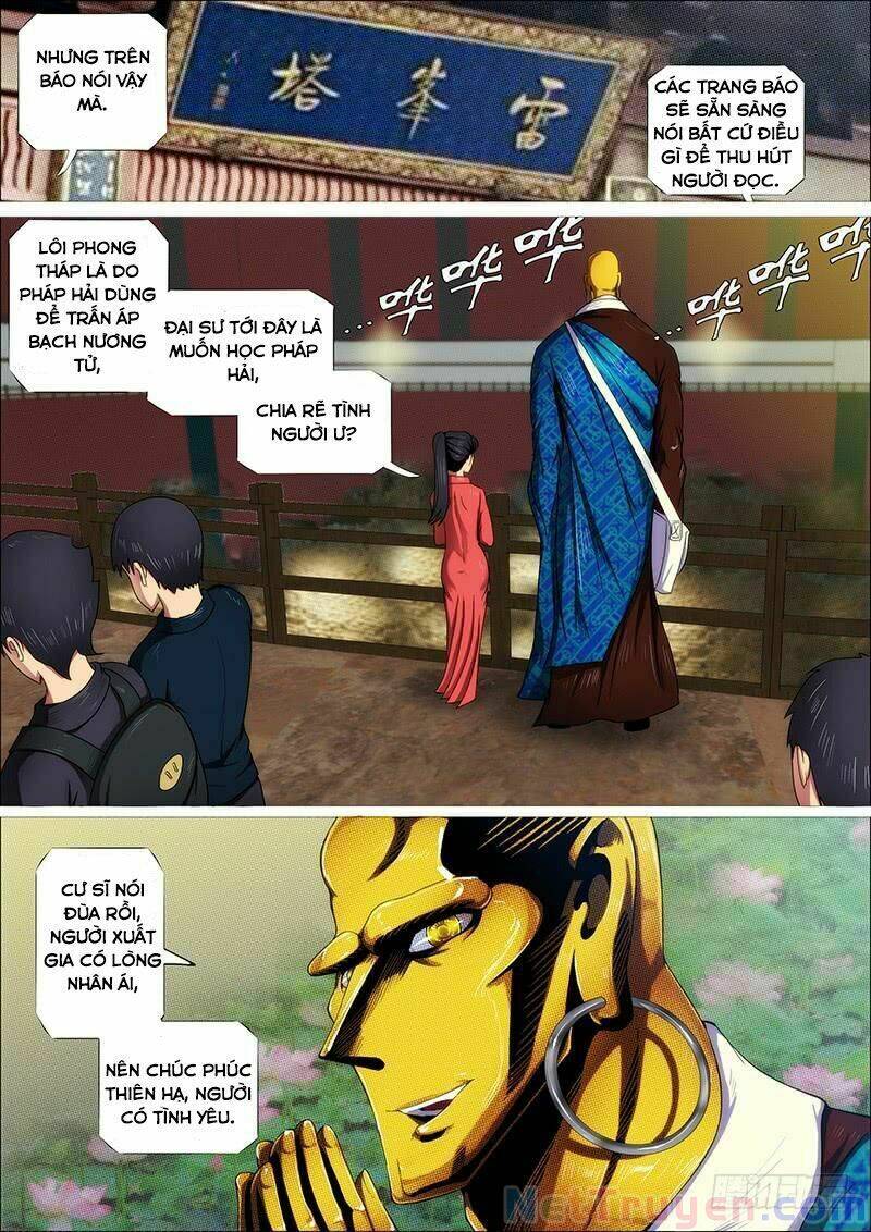 page_7
