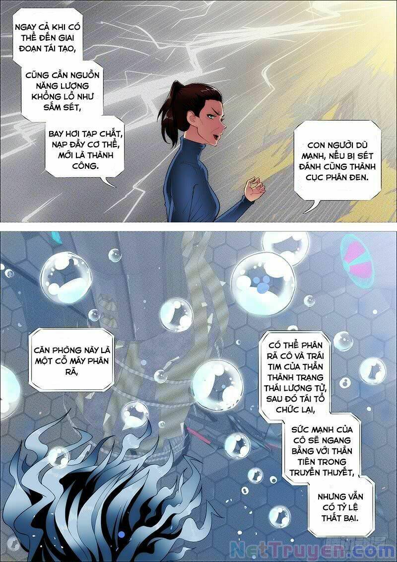 page_11