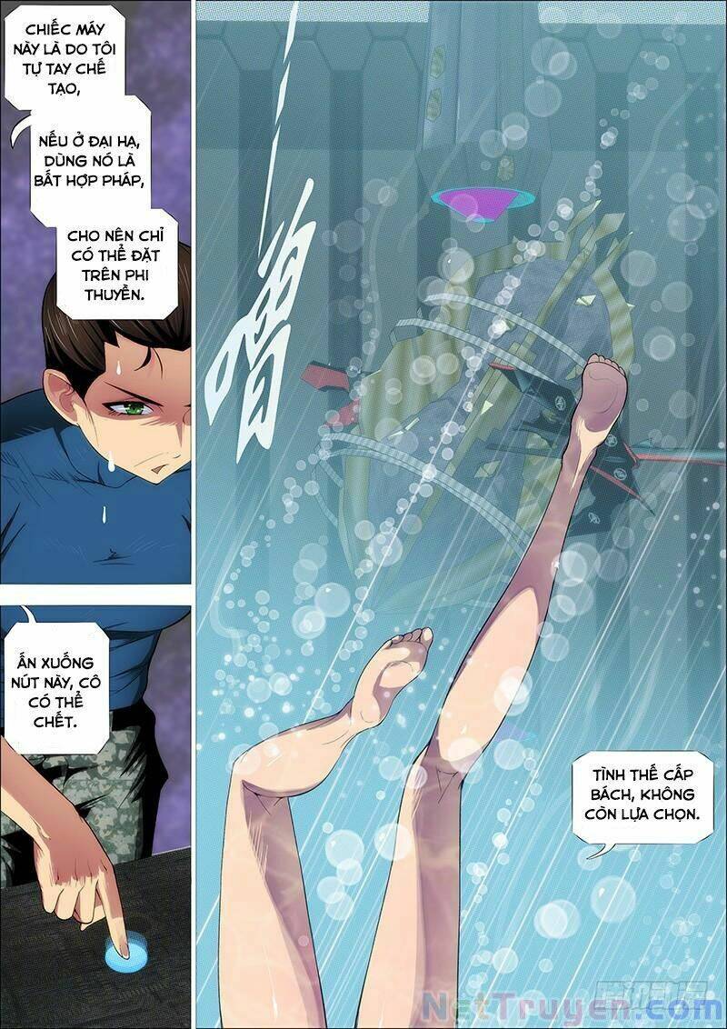 page_12