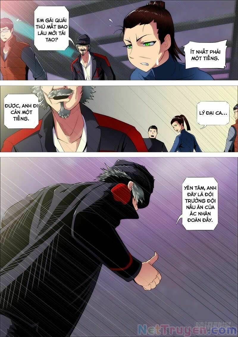 page_14