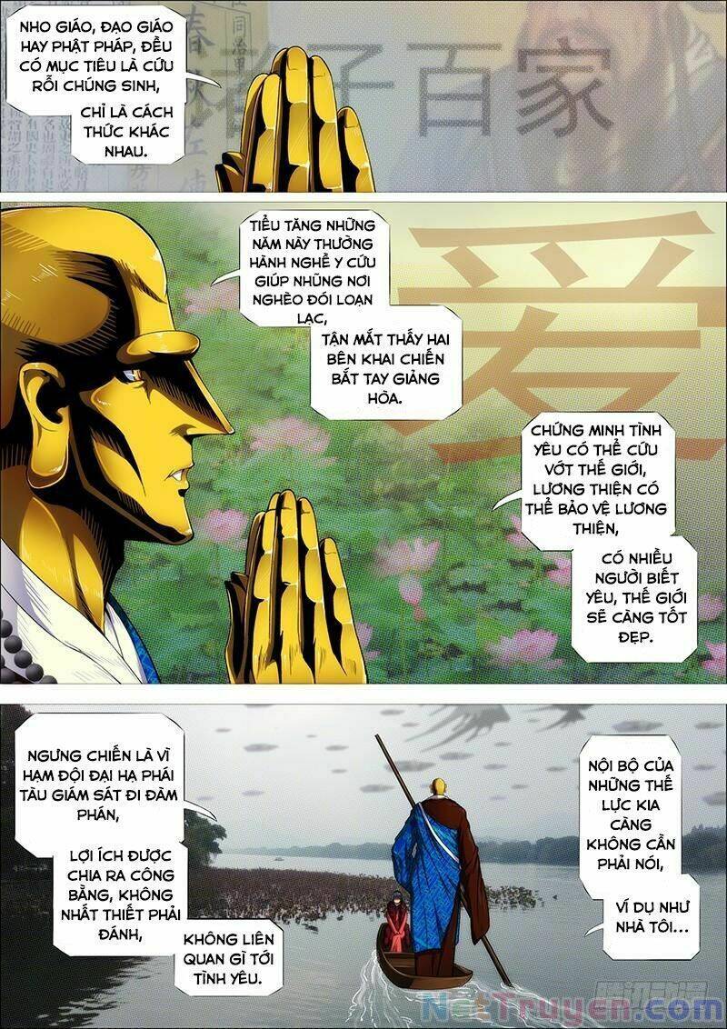page_2
