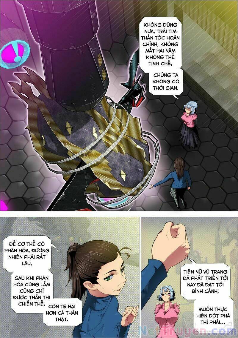 page_8