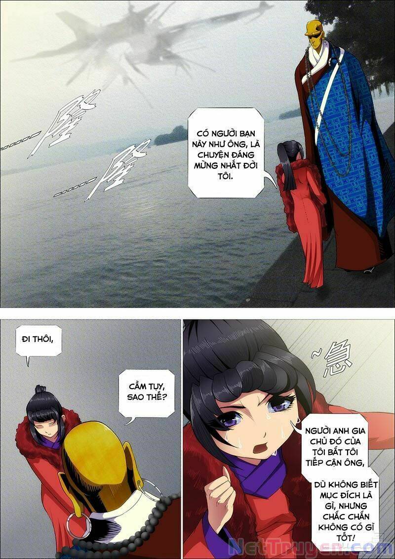 page_3