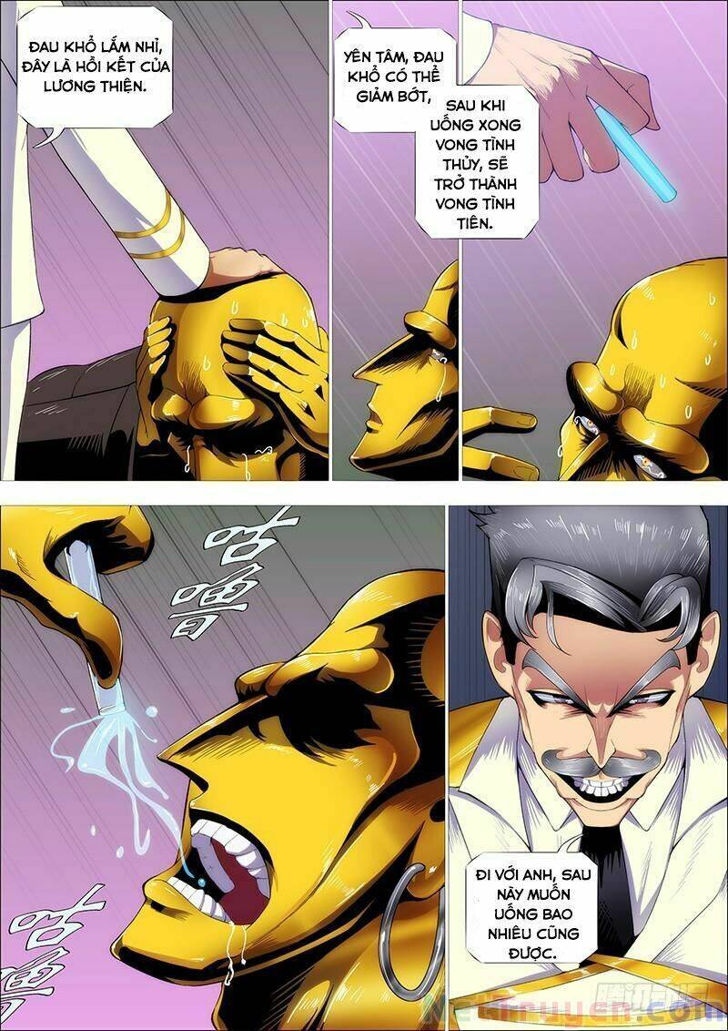 page_8