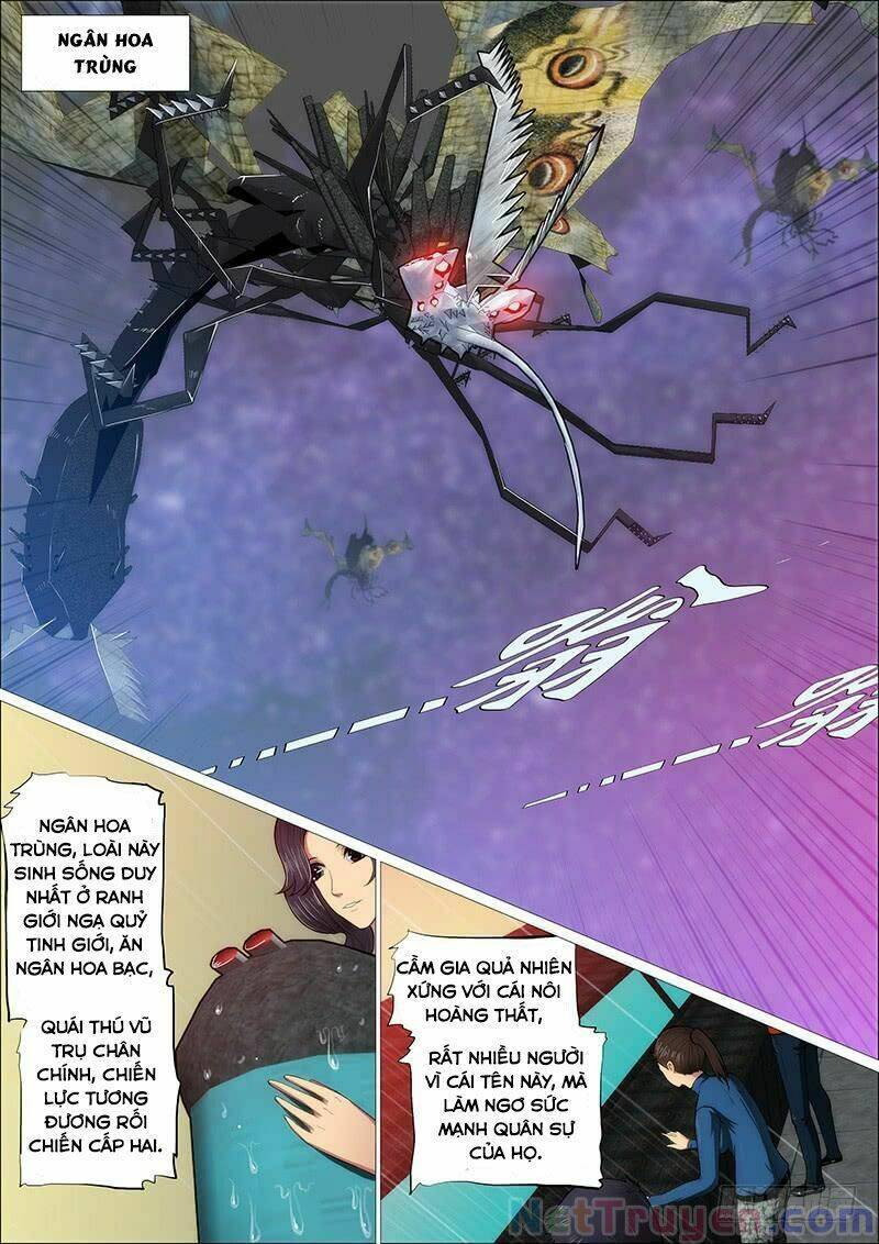 page_7