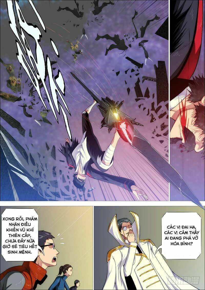 page_5