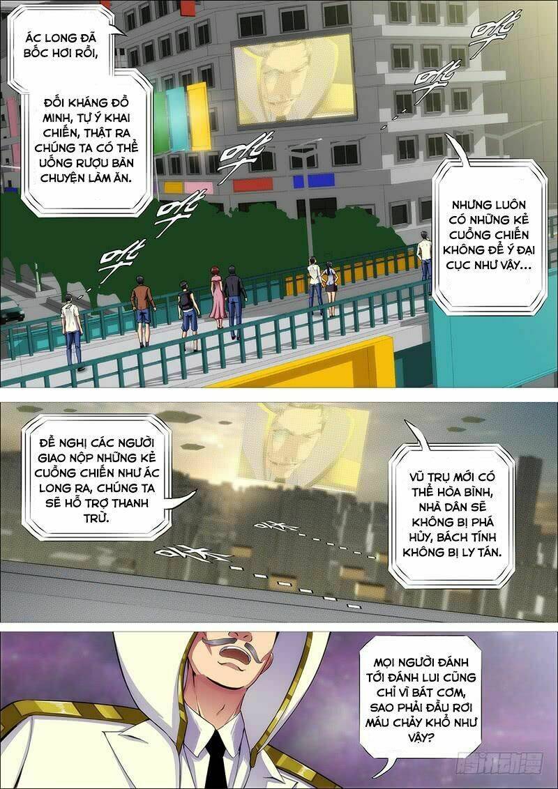 page_6