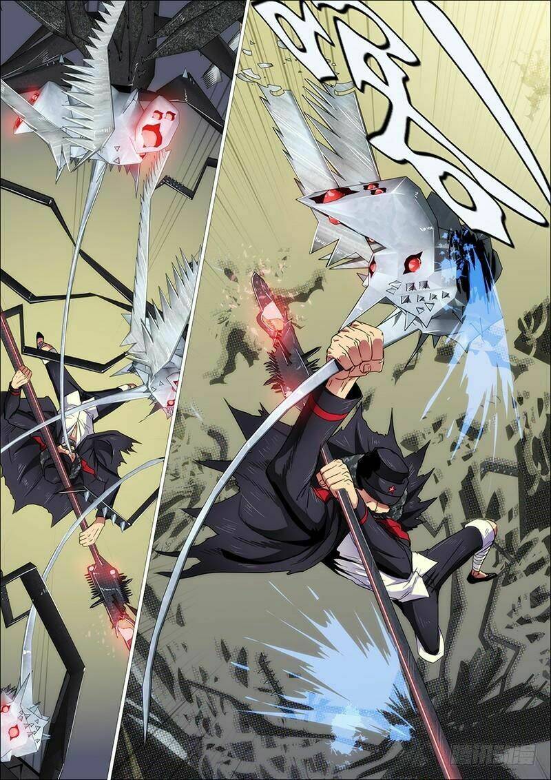 page_8