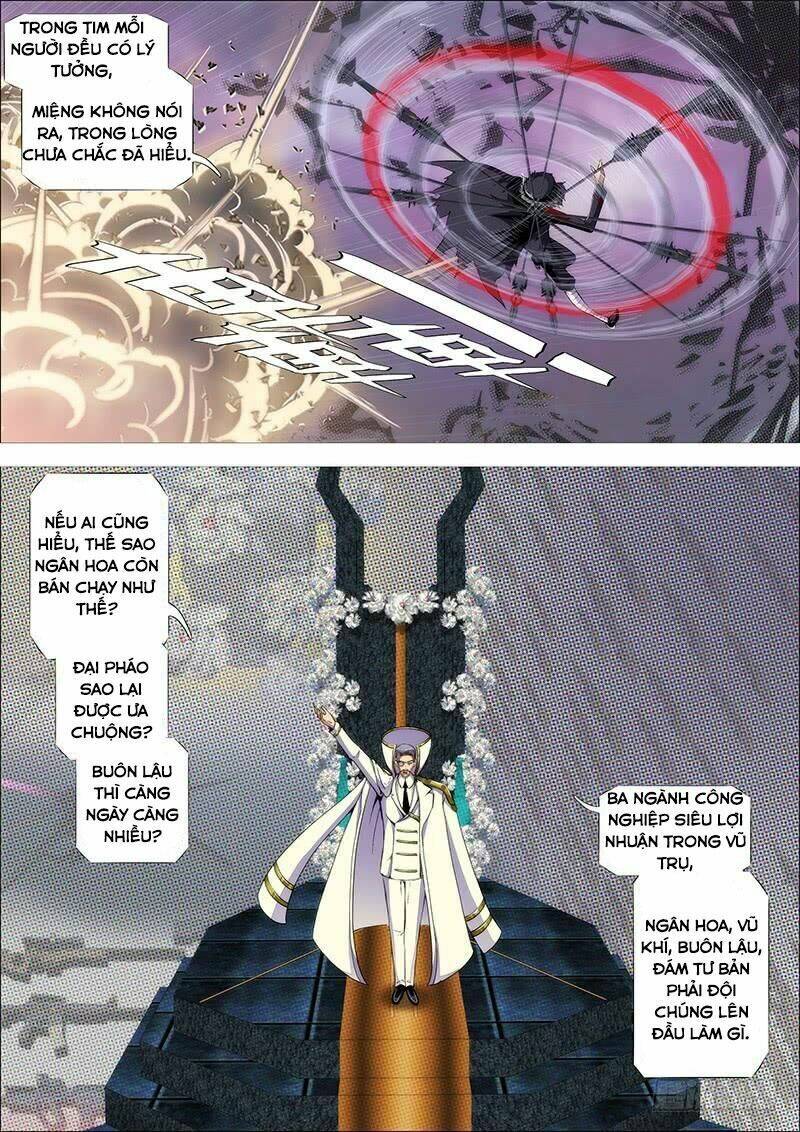 page_1