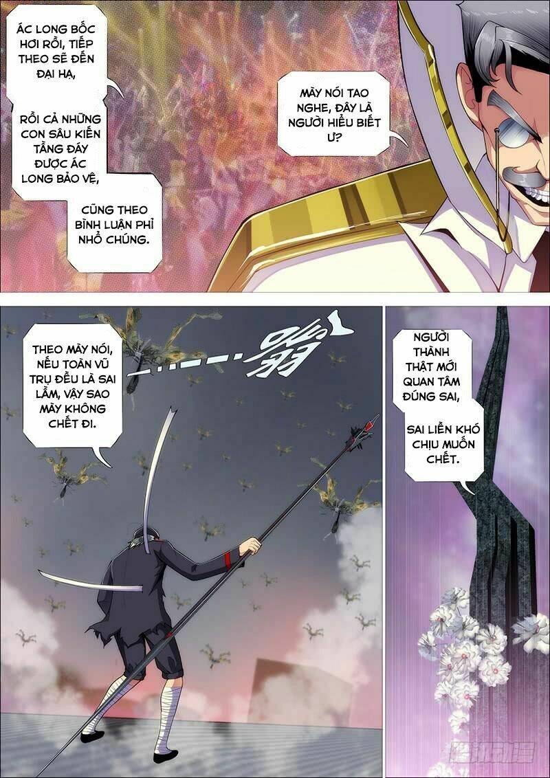 page_2