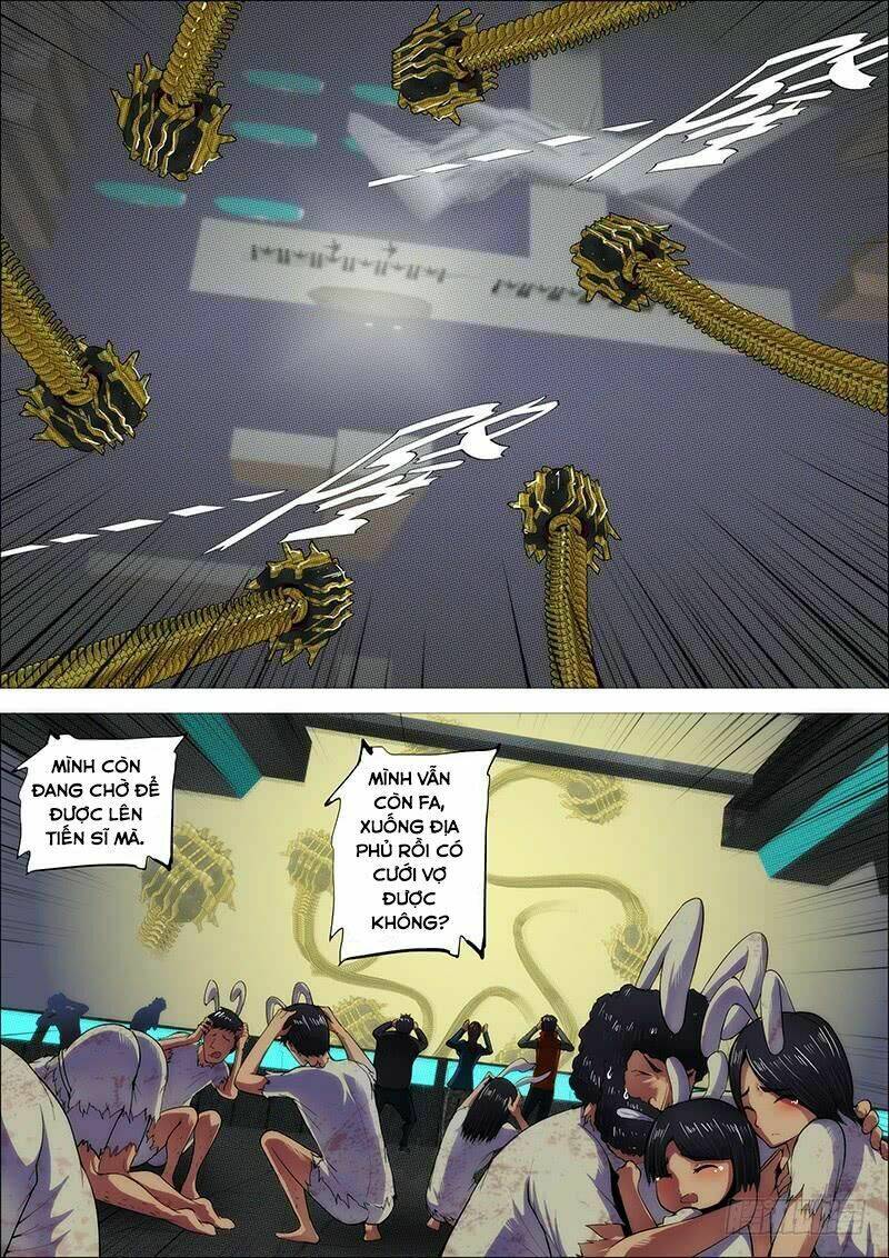 page_6