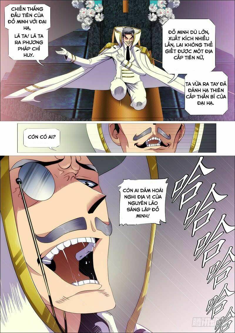 page_8
