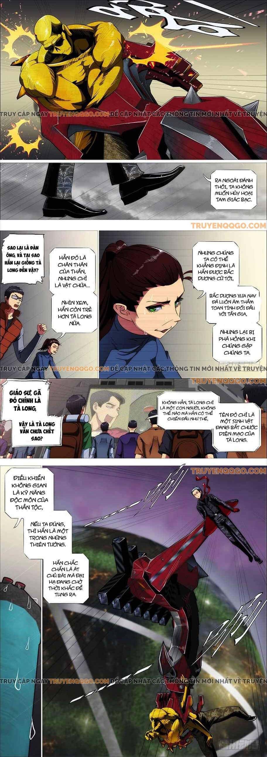 page_4