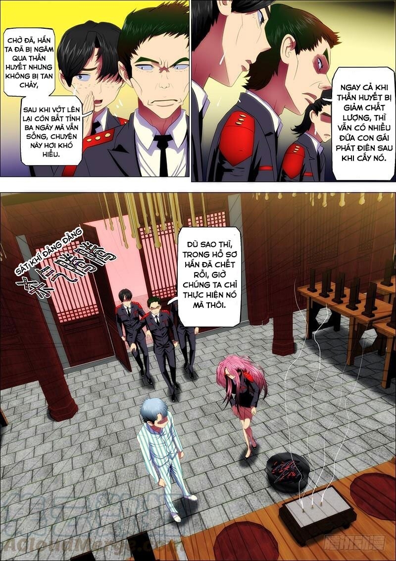 page_0