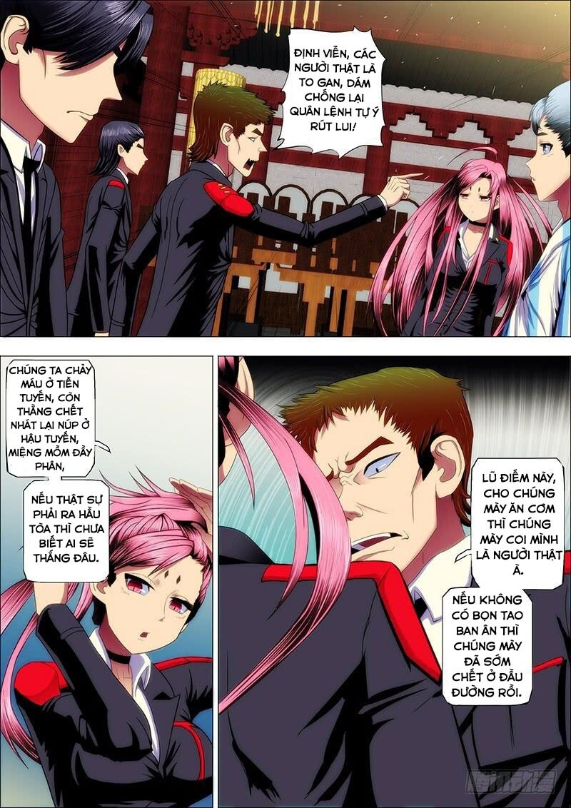 page_1