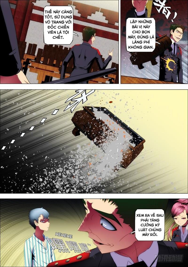 page_4