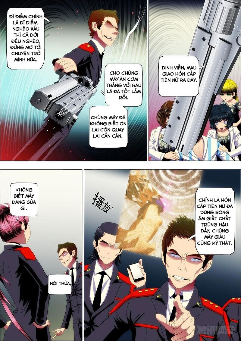 page_7