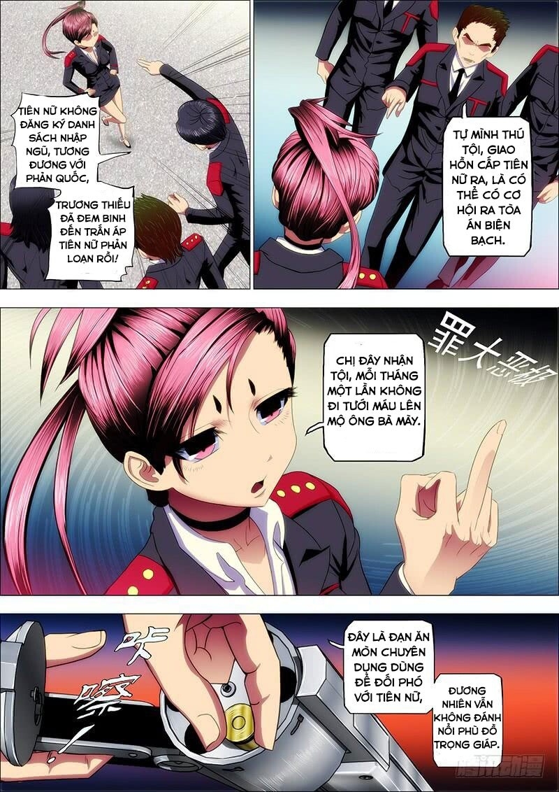 page_8