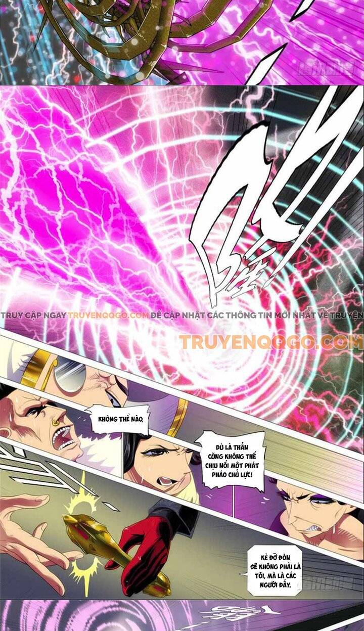 page_11
