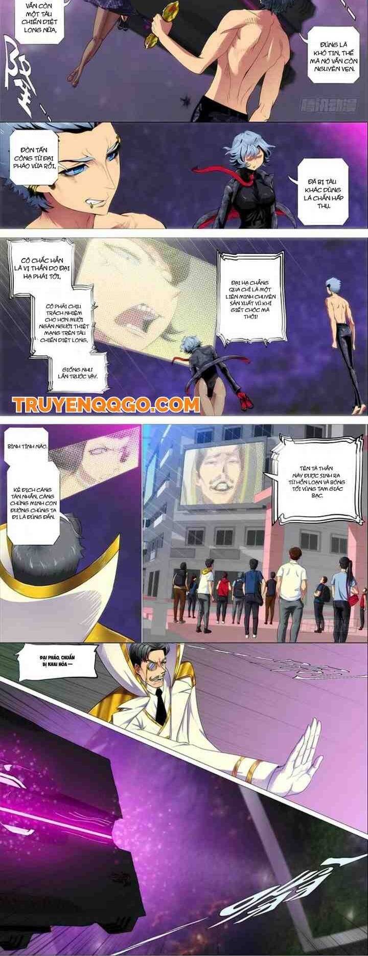 page_6